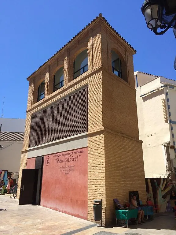 Apartamentos Ollerias Malaga